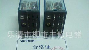 原装日本欧姆龙（长沙） OMRON 中间继电器 LY4N-J 12VDC