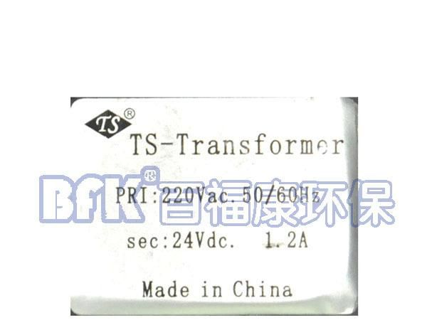 供应1.2A线绕式变压器 纯水机电源 变压器供应商 变压器批发