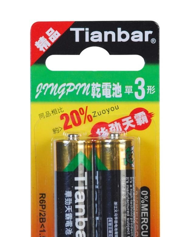 厂价直销 供应电池 天霸 9V环保电池 碳性电池