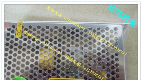 【实体店国家CE认证】香港明纬开关电源S-400-48 LED开关电源