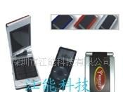 江能超低价供应NT-03太阳能手机充电器