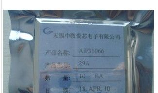 AIP31066是一种采用低功耗CMOS技术生产的点阵式LCD驱动/控制器