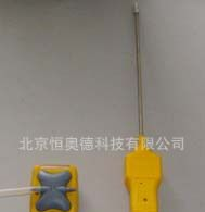 外置泵吸式四合一气体检测仪/四合一气体检测仪