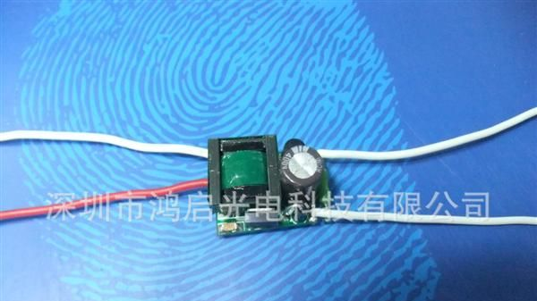 3*2w调光电源 高效率 100-240V调光 可控硅