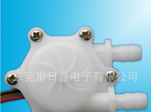 东莞日鑫供应6mm 360度同向型 霍尔流量传感器  小流量传感器
