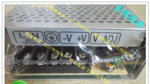 S-35-24V开关电源 24V1.5A 35w　LED电源 电源变压器