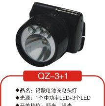 节能ＬＥＤ5Ｗ大功率铅酸电池充电头灯、矿灯、割胶灯、户外头灯