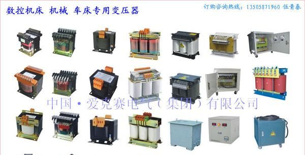 自产自销SG-15KVA三相干式变压器  隔离变压器