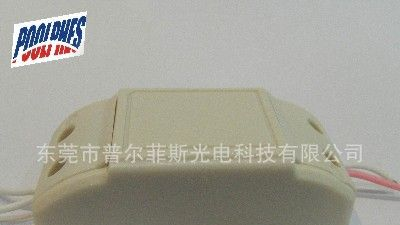 CE认证LED调光电源 可控硅调光LED调光电源 认证LED调光电源7*1W