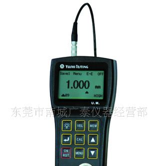 0.001分辨率专测薄件的超声波测厚仪UM-3深圳