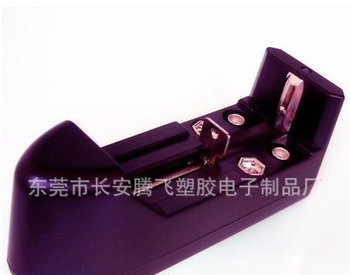 18650电池充电器