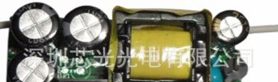 高品低价7X3W LED驱动电源 7*3W射灯电源 7X3W LED球泡灯电源