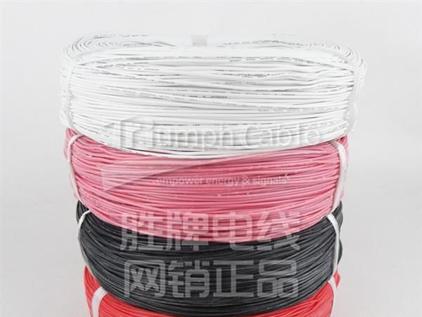 LED硅胶电源线 小驱动电源线 3239 #26A高温硅胶电线
