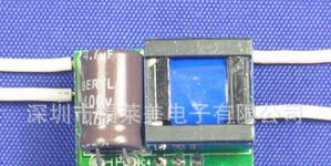 E27 LED射灯驱动电源 led电源