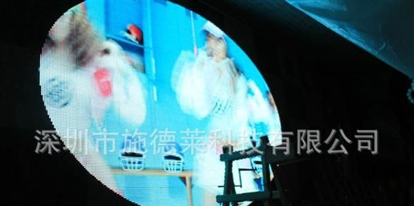 "P10半户外全彩屏P10全彩显示屏P10门头全彩屏LED全彩屏