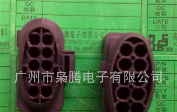 供应VW大众汽车接插件，10孔大灯防水插头1J0 973 835,1J0973835