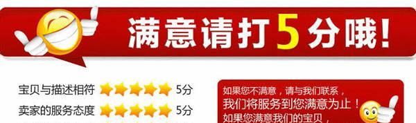 12000毫安双USB输出移动电源，苹果三星电池手机充电器