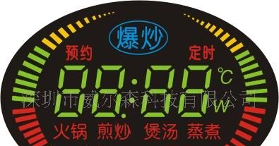 供应电磁炉LED数码屏