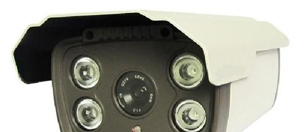 百万高清红外夜视网络摄像机 四点阵红外 720P IP CAMERA