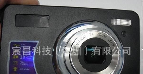 数码相机1200万像素2.4寸彩屏8倍数码变焦 带MP3 特价 DC-E10