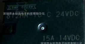 801H-1A-C-12(4P)原装松川继电器四脚敞开