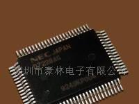 厂家直接供应 LED点阵IC  D7728AC