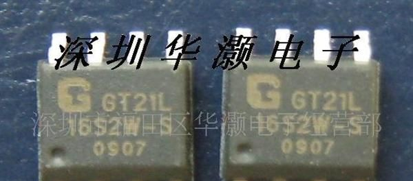 供应标准点阵汉字字库芯片:GT23L24T3Y集成电路IC