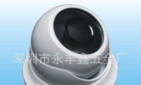 Surveillance cameras shell/监控摄像机外壳厂家/双点阵外壳