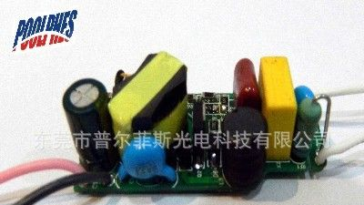 过CE认证LED电源8*1W LED驱动电源带PFC 高PFC过认证LED电源