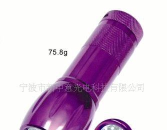 14LED铝合金手电筒，迷你手电筒,定制企业单位礼品手电筒