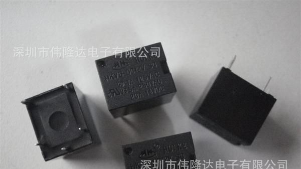 伟隆达供应 汇科继电器 HKV6-DC5V/6V/9V/12V/24V