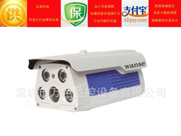 420线 红外防水索尼摄像机 点阵式监控摄像头 监控工程视频安装