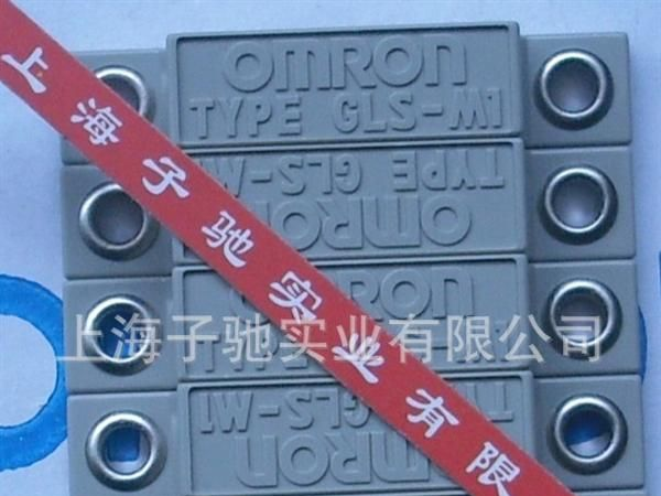 GLS接近传感器GLS-1  GLS-1L GLS-M1 GLS-S1 欧姆龙