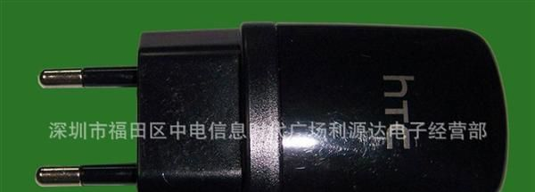 厂家批发HTC充电器 5V1A USB智能手机充电器