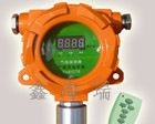 二氧化氮报警器