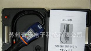 XP-1A型SF6检漏仪六氟化硫气体检漏仪SF6卤素检测仪SF6气体检漏仪