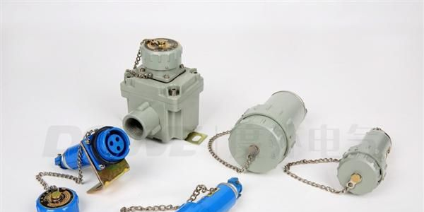YT-GZ-60A单相三极固定式防爆插销 无火花连接器 航空插头插座
