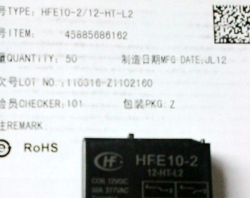 供应厦门宏发磁保持继电器HFE10-2/24-ZT-L2 50A 250VAC