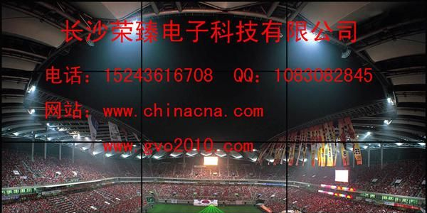 60寸夏普液晶拼接屏的技术提供商肯定是荣臻电子