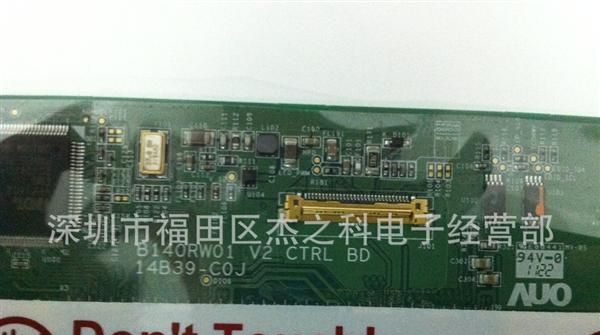 B140RW01 B140RW01 V2
