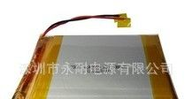 备用电源聚合物电池    大容量聚合物电池   聚合物组合电池