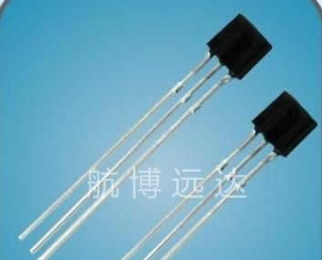 航博远达HBQ0038D最小体积接收头超强红外接收头厂家，免费送样