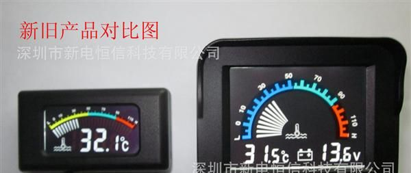 款液晶水温表，电压表，2.5寸液晶彩屏！