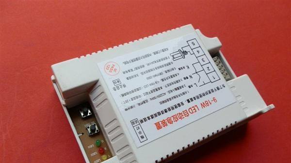 供应大功率9W  LED应急电源、应急电池、应急装置