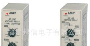 AVR172-8T电压保护继电器