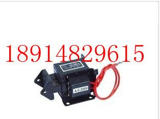 厂家供应SA-3702（5kg） 国字牌交流牵引电磁铁