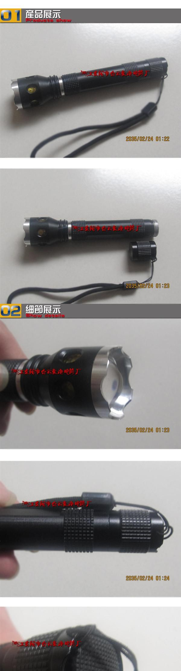 外贸NF-G507-1 流明 手电筒  铝合金手电筒   批发