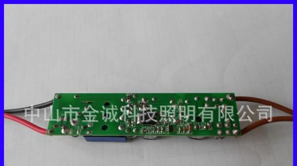 高品质 12-18*1w 内置电源 LED恒流驱动电源 天花灯电源 220V输入