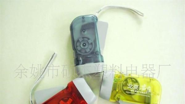 供应无电源LED手压手电筒,塑料手电筒