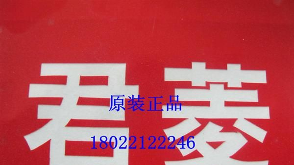销售KEYENCE基恩士FSM-V-DN压力传感器
